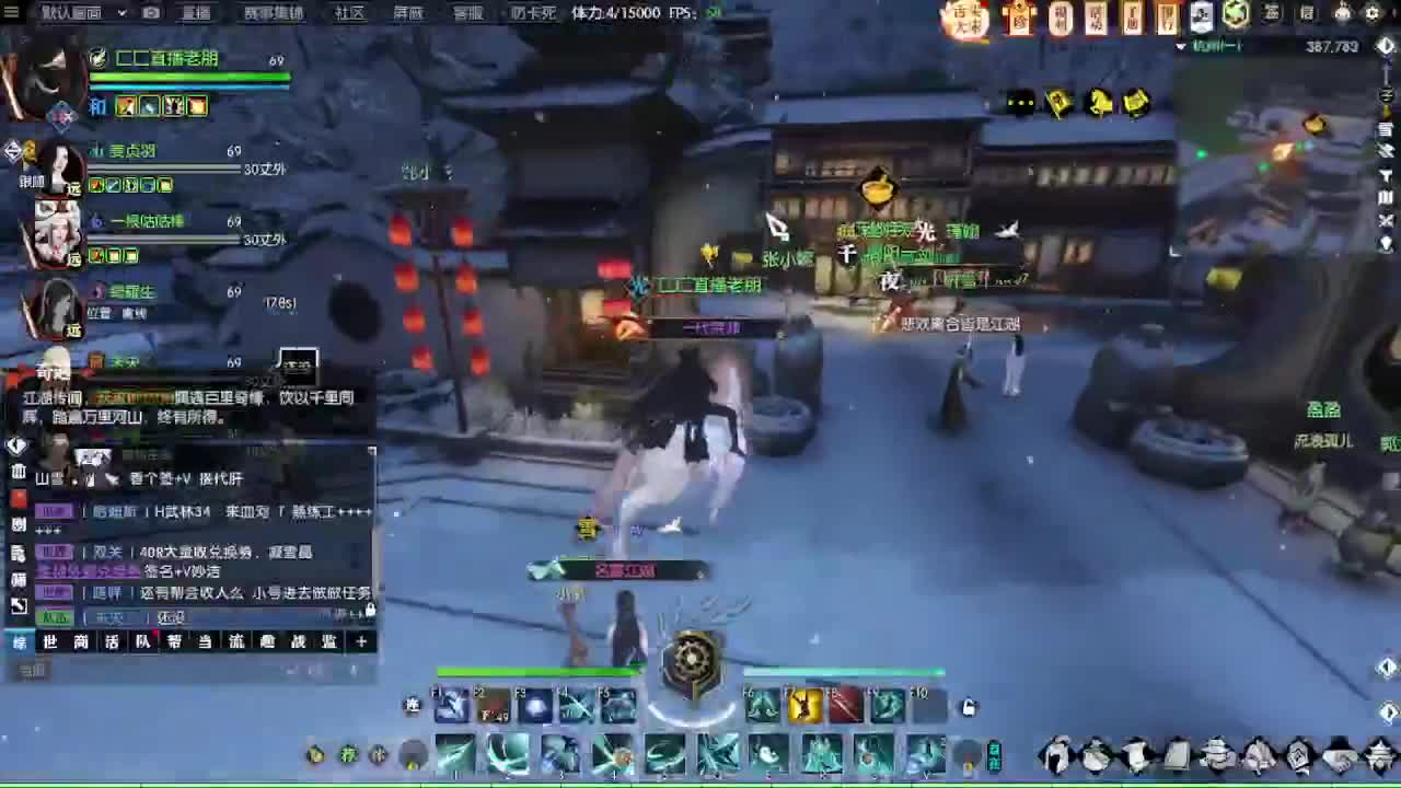 33论武，上分来人