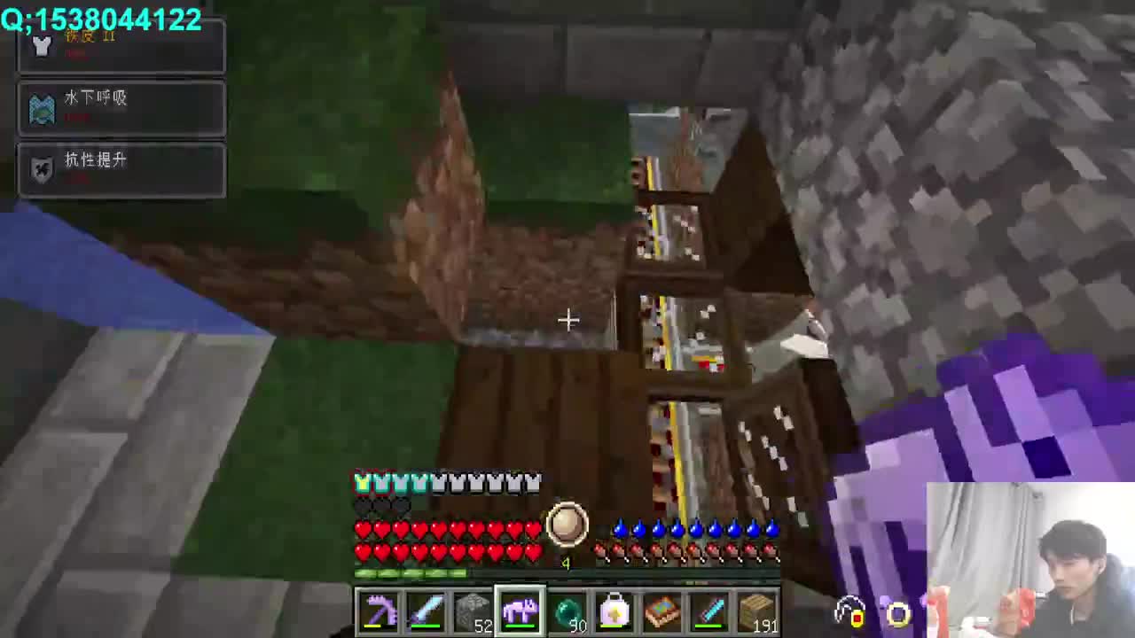 新年好呀！ 第9段