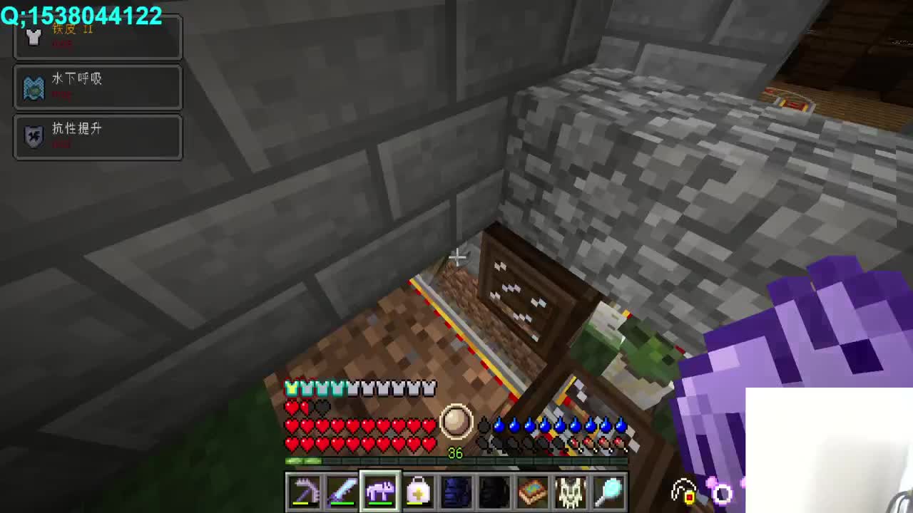 新年好呀！ 第12段