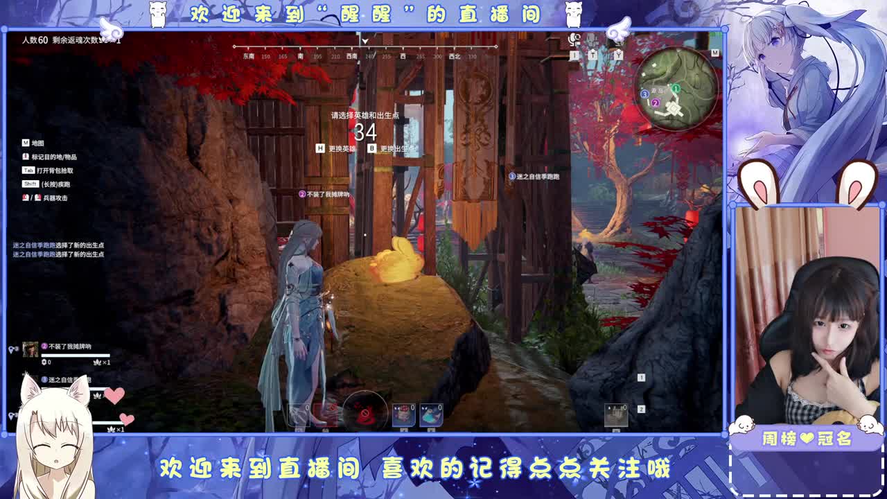 . 第1段