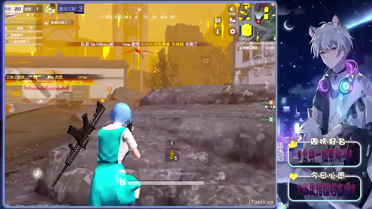 尚秀传媒全体员工祝-蛋蛋生日快乐.♥♥ 第2段