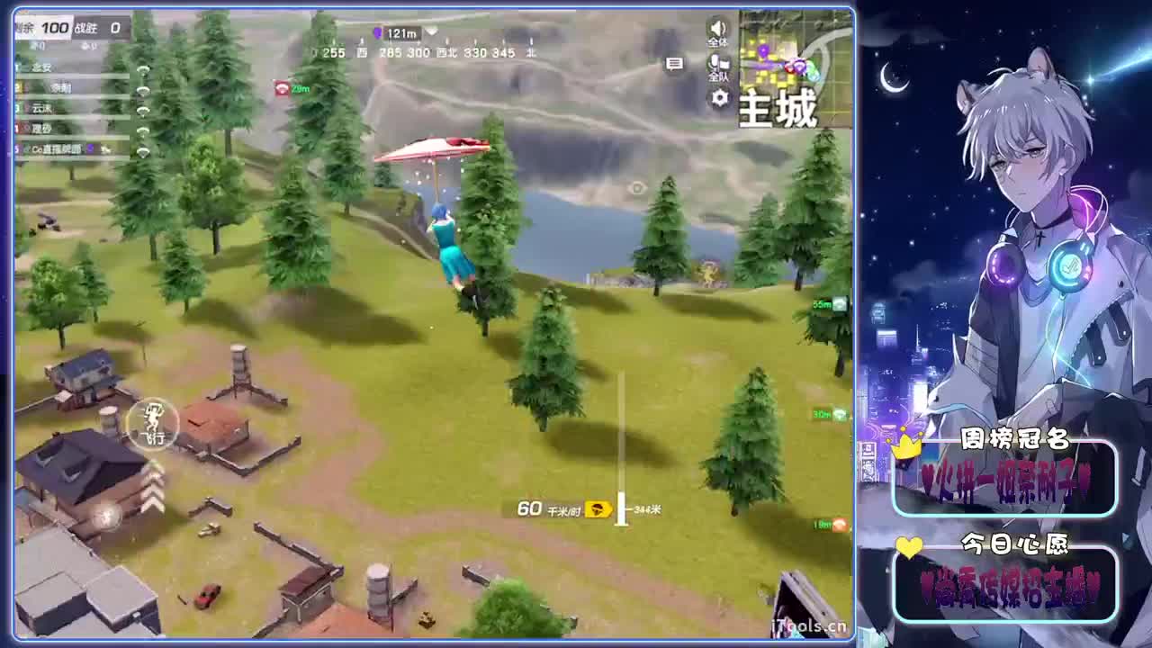 尚秀传媒全体员工祝-蛋蛋生日快乐.♥♥ 第6段