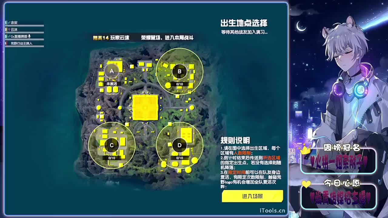 尚秀传媒全体员工祝-蛋蛋生日快乐.♥♥ 第8段