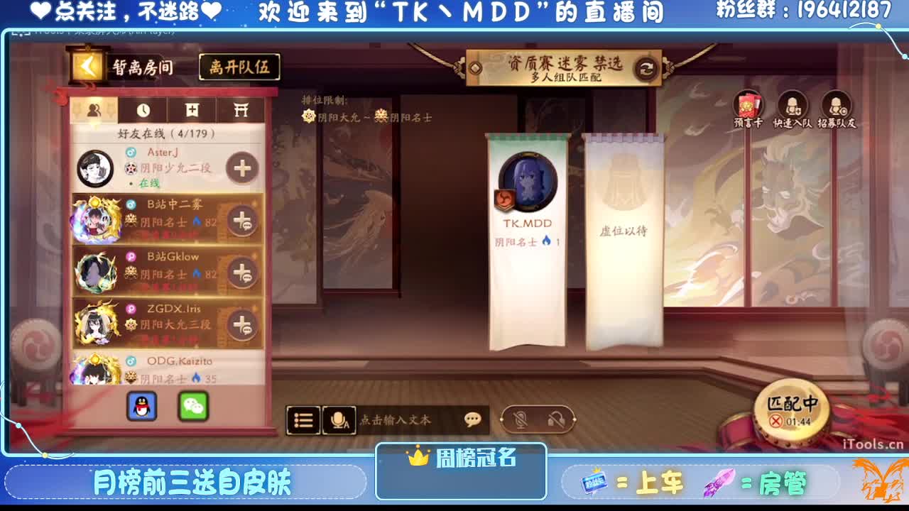 怪我太平庸 第1段