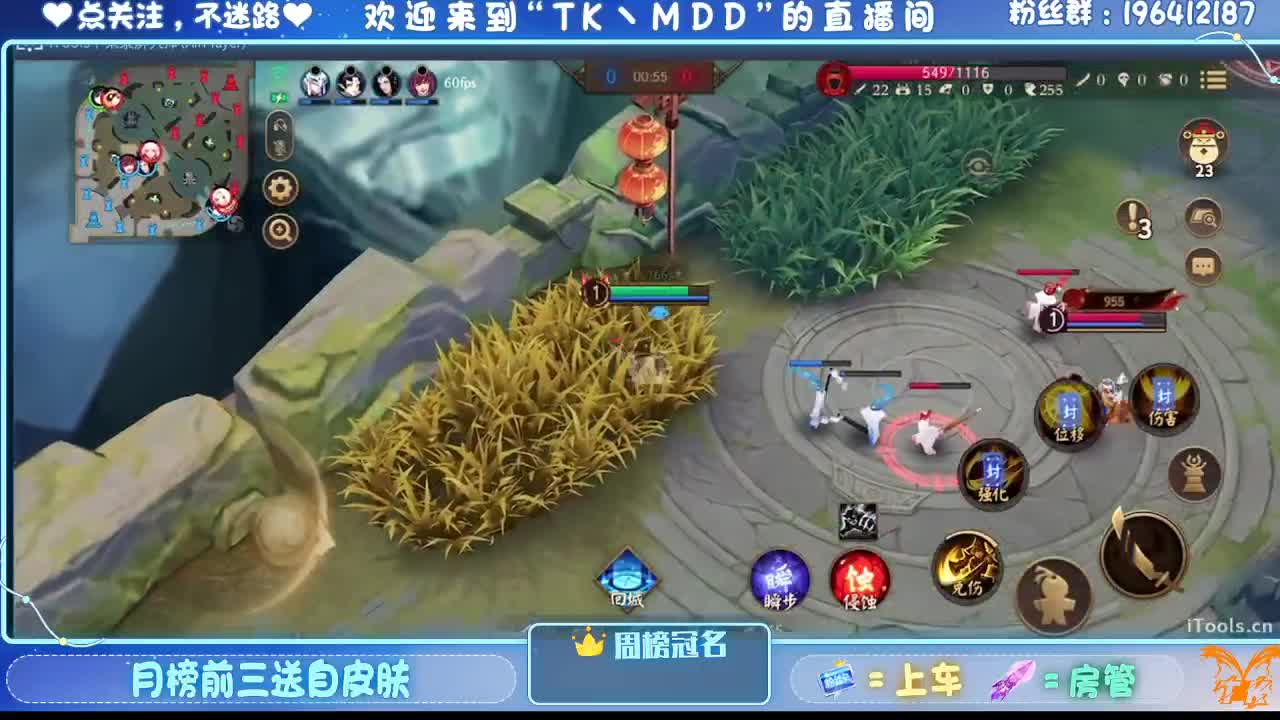 怪我太平庸 第4段