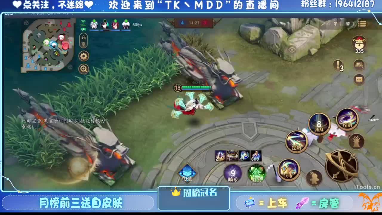 怪我太平庸 第5段