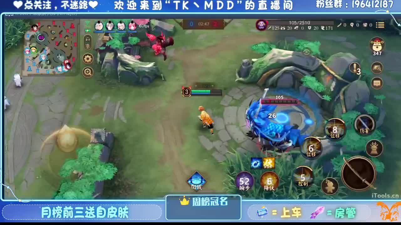 怪我太平庸 第8段