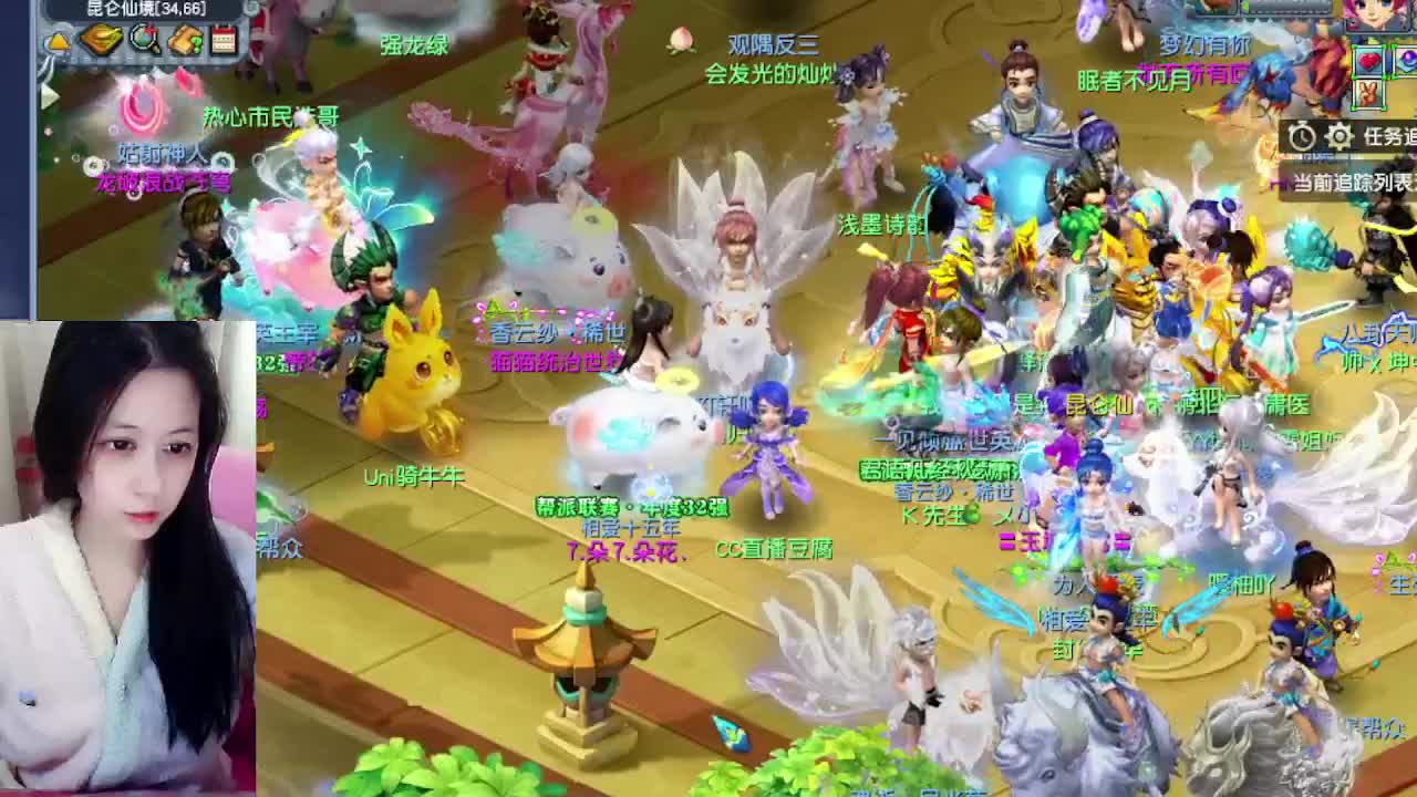 新年快乐吖，自走棋上线拉 第3段