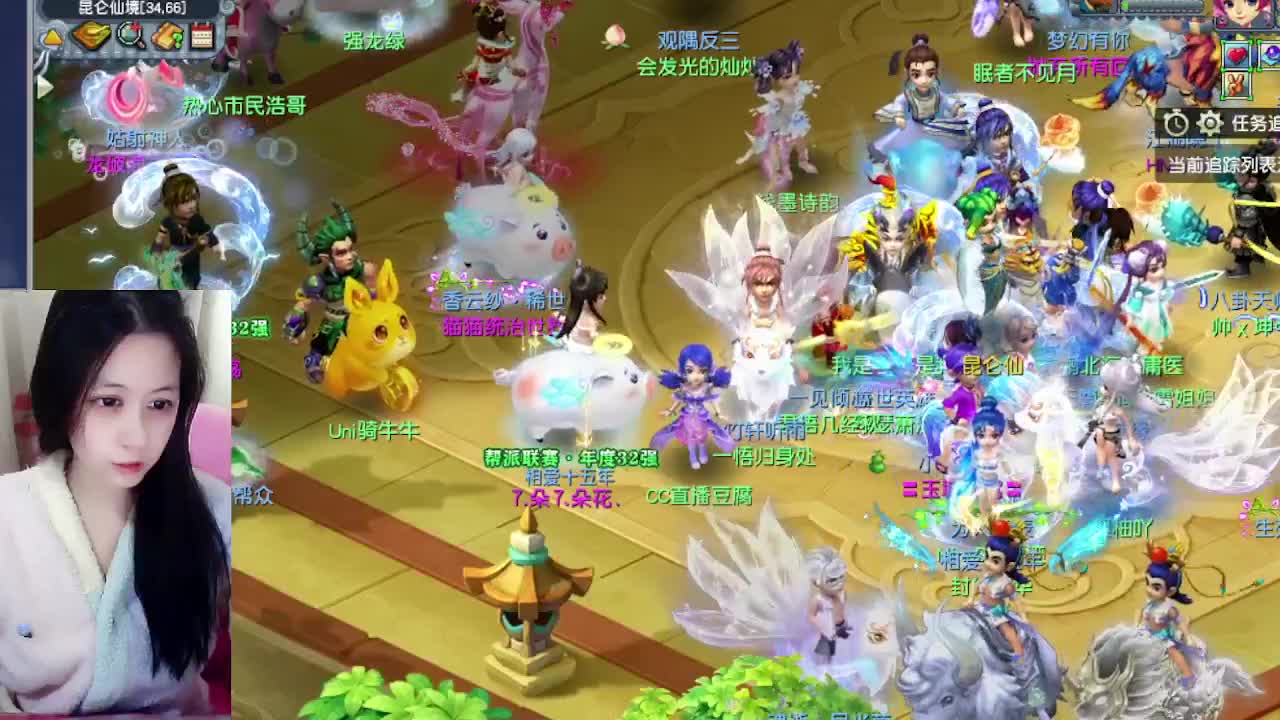 新年快乐吖，自走棋上线拉 第4段