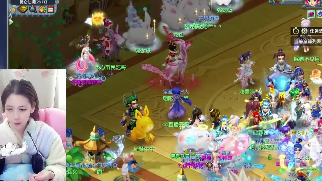 新年快乐吖，自走棋上线拉 第5段
