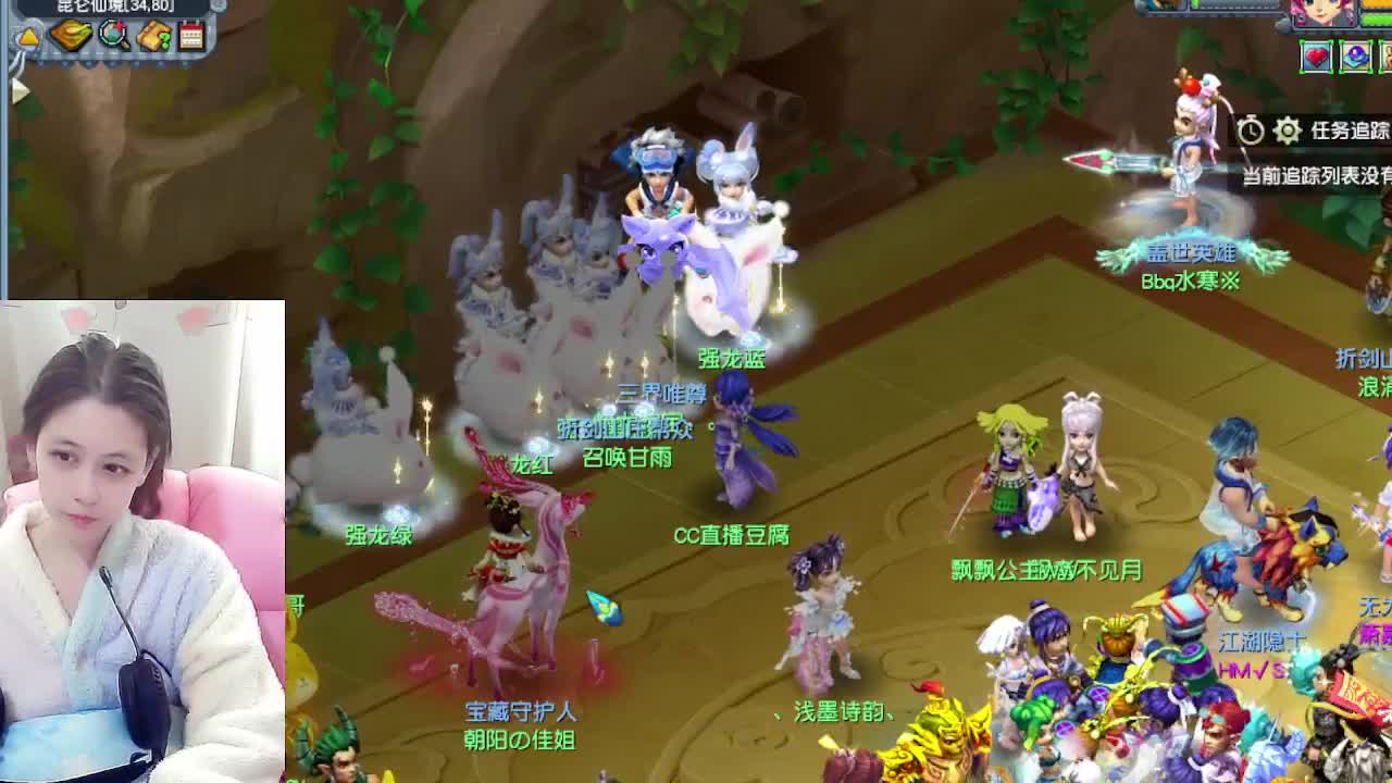 新年快乐吖，自走棋上线拉 第6段