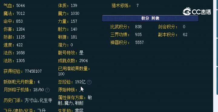 20230127_161221