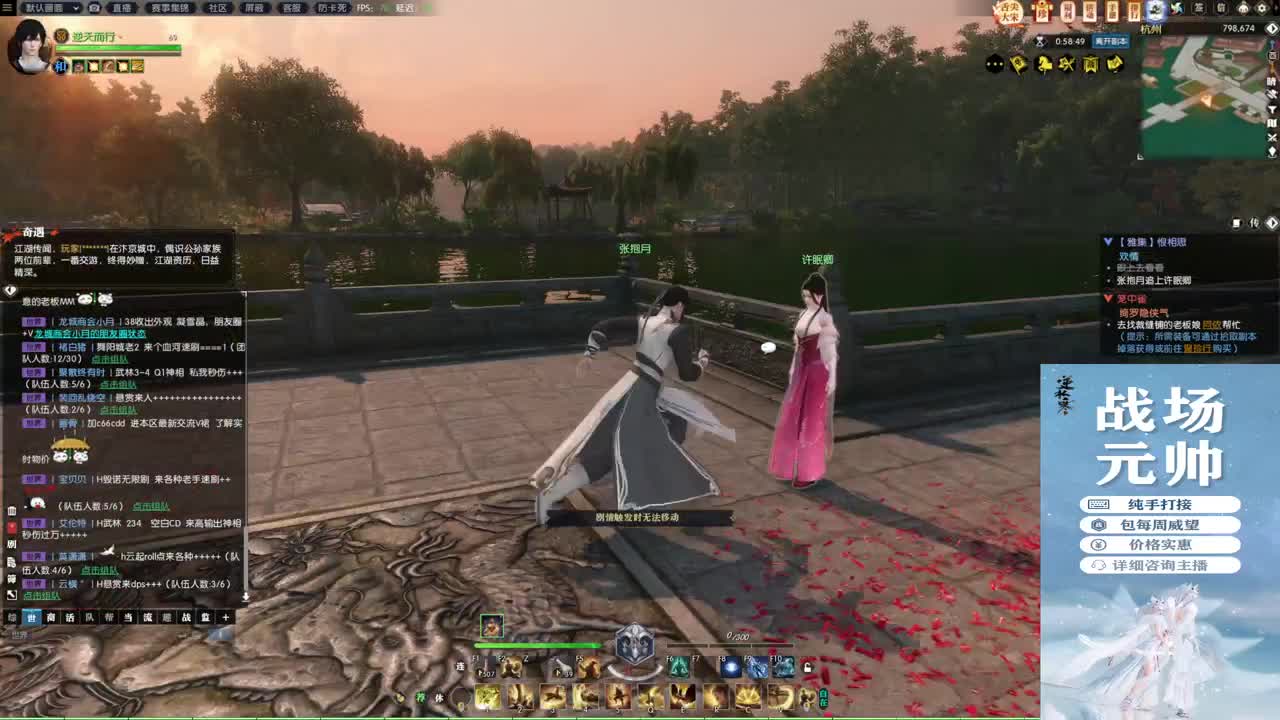 新年快乐！！！ 第2段