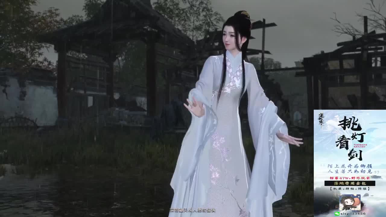 新年快乐！！！ 第3段