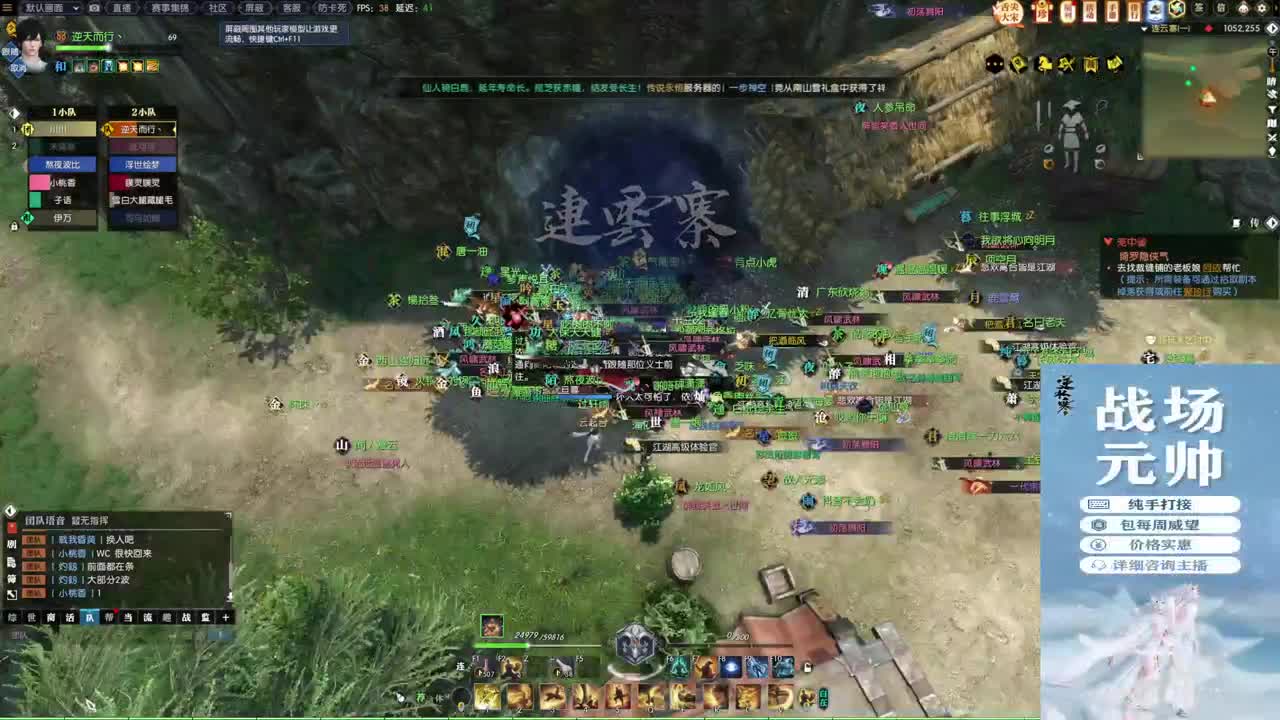 新年快乐！！！ 第4段