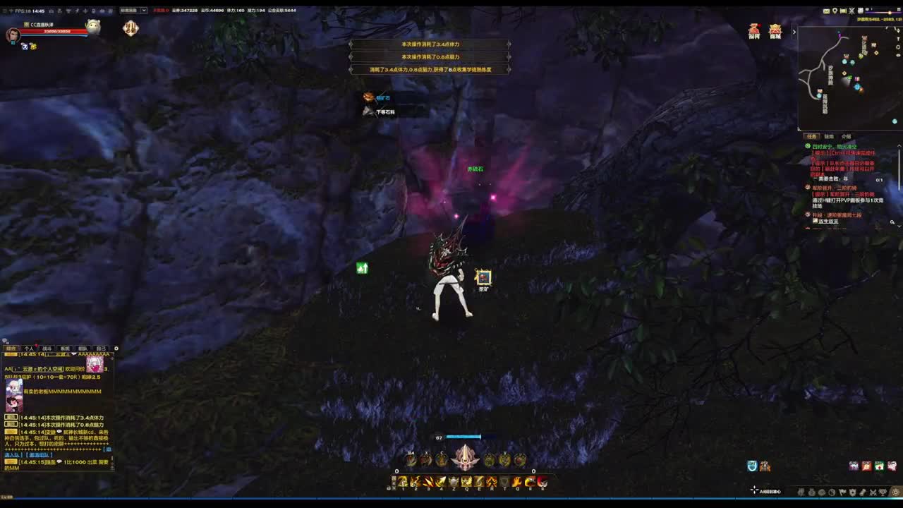 新年快乐 第1段