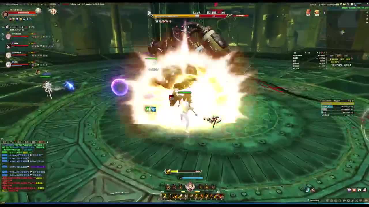 新年快乐 第3段