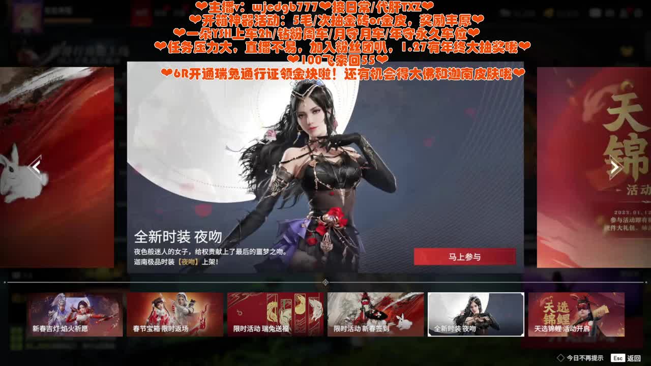 有生日活动哟~ 第1段