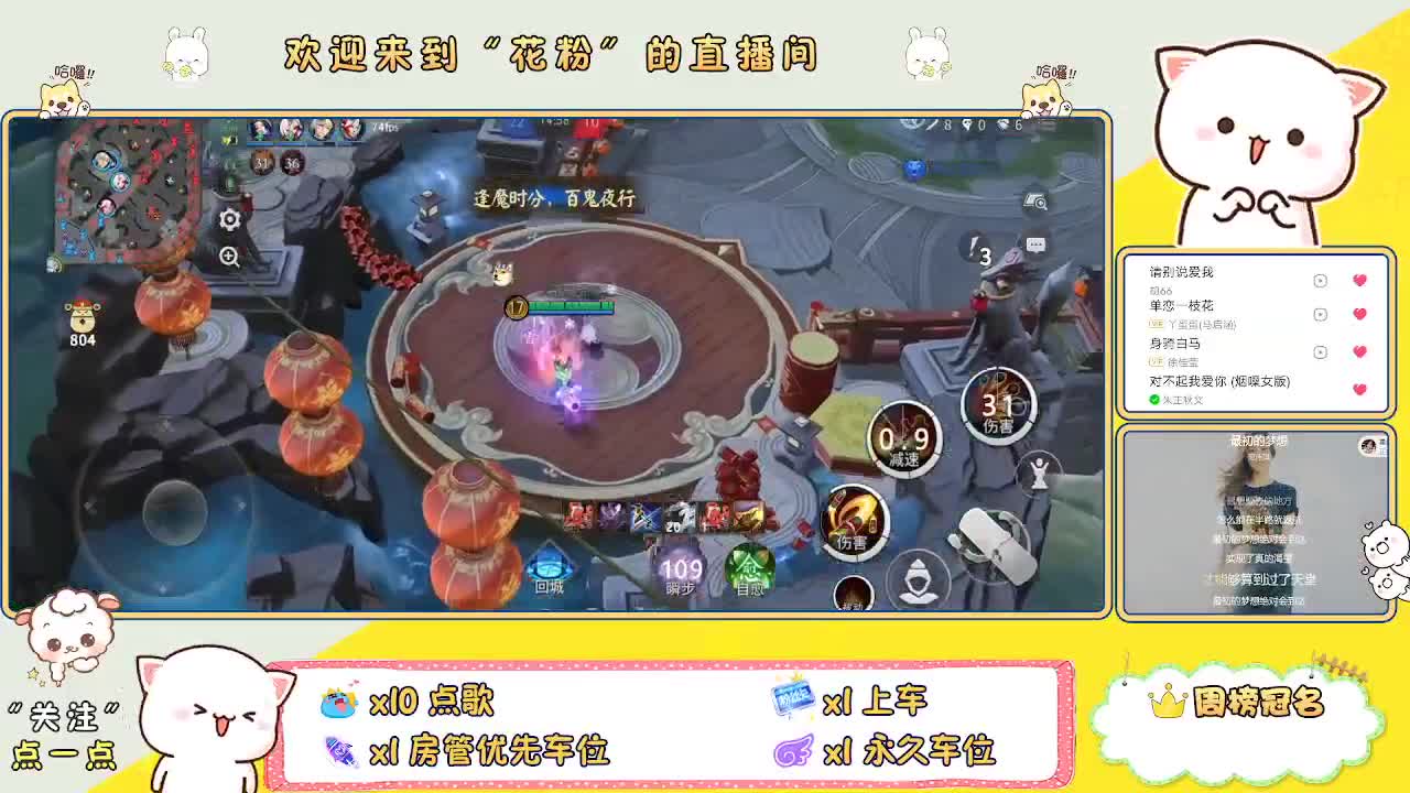 啊啊啊啊 第5段