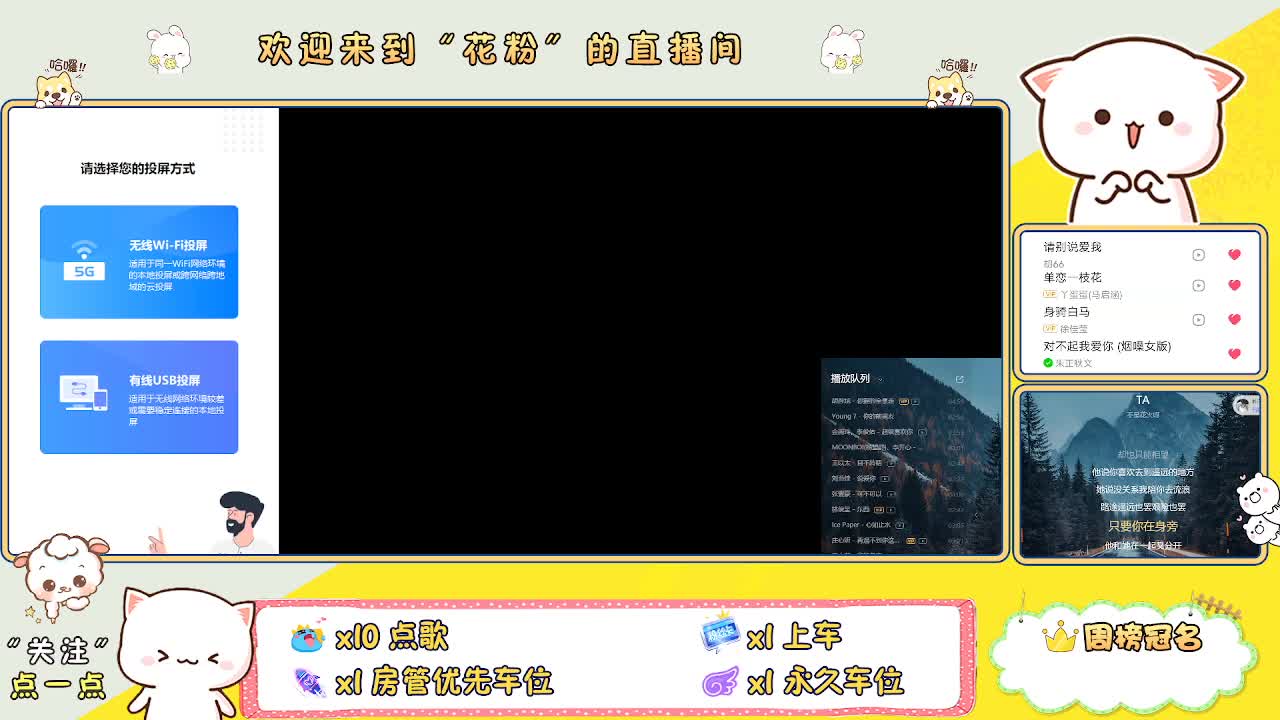 啊啊啊啊 第9段