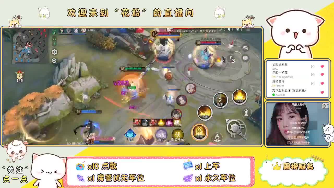 啊啊啊啊 第12段