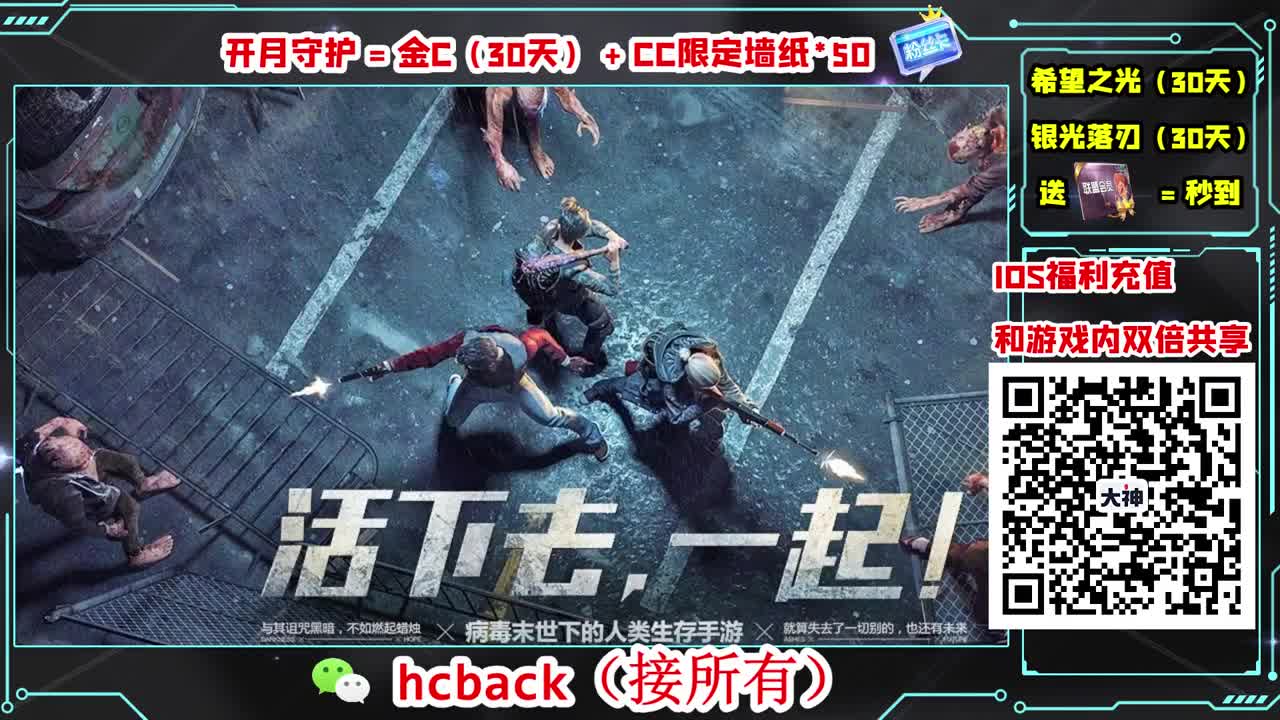又是元气满满的一天！！ 第1段