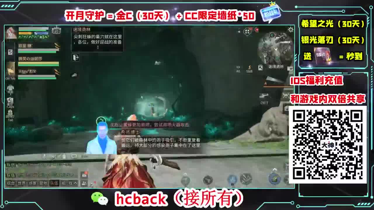 又是元气满满的一天！！ 第2段