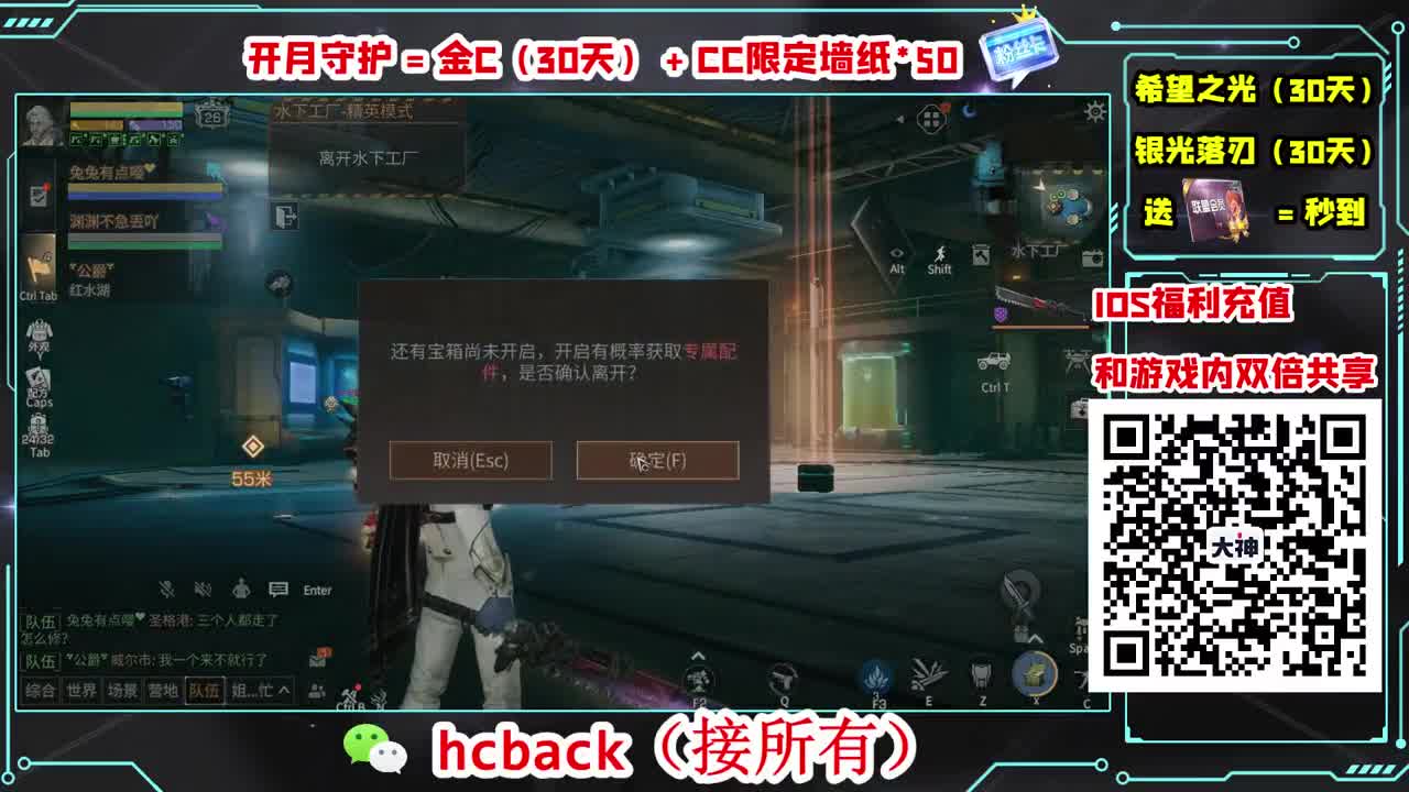 又是元气满满的一天！！ 第3段