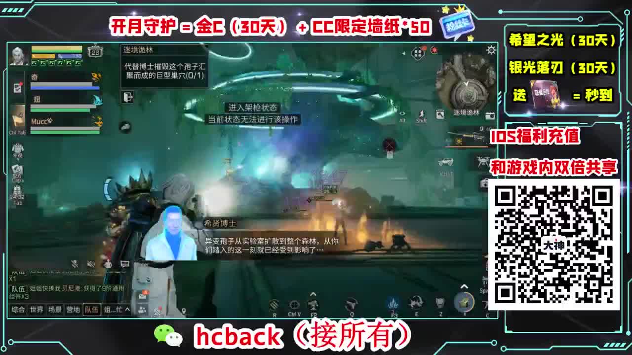 又是元气满满的一天！！ 第4段