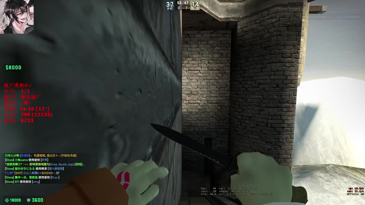 哈哈我来咯！ 第1段