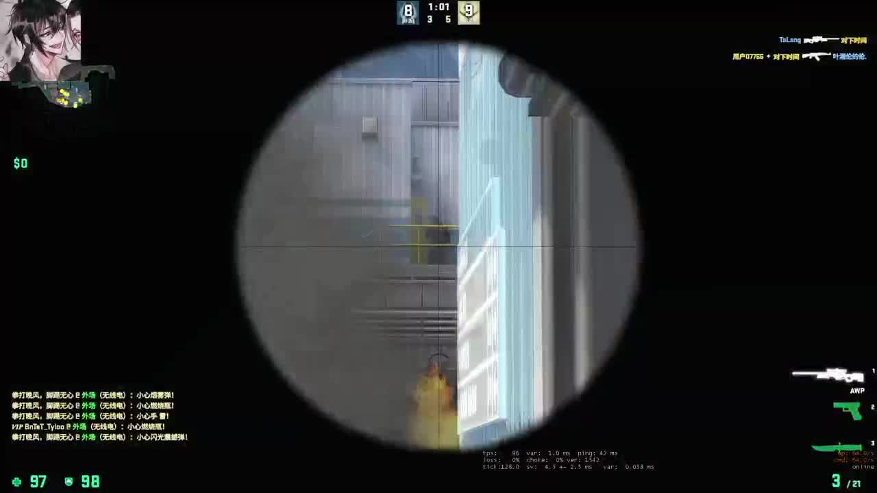 哈哈我来咯！ 第3段