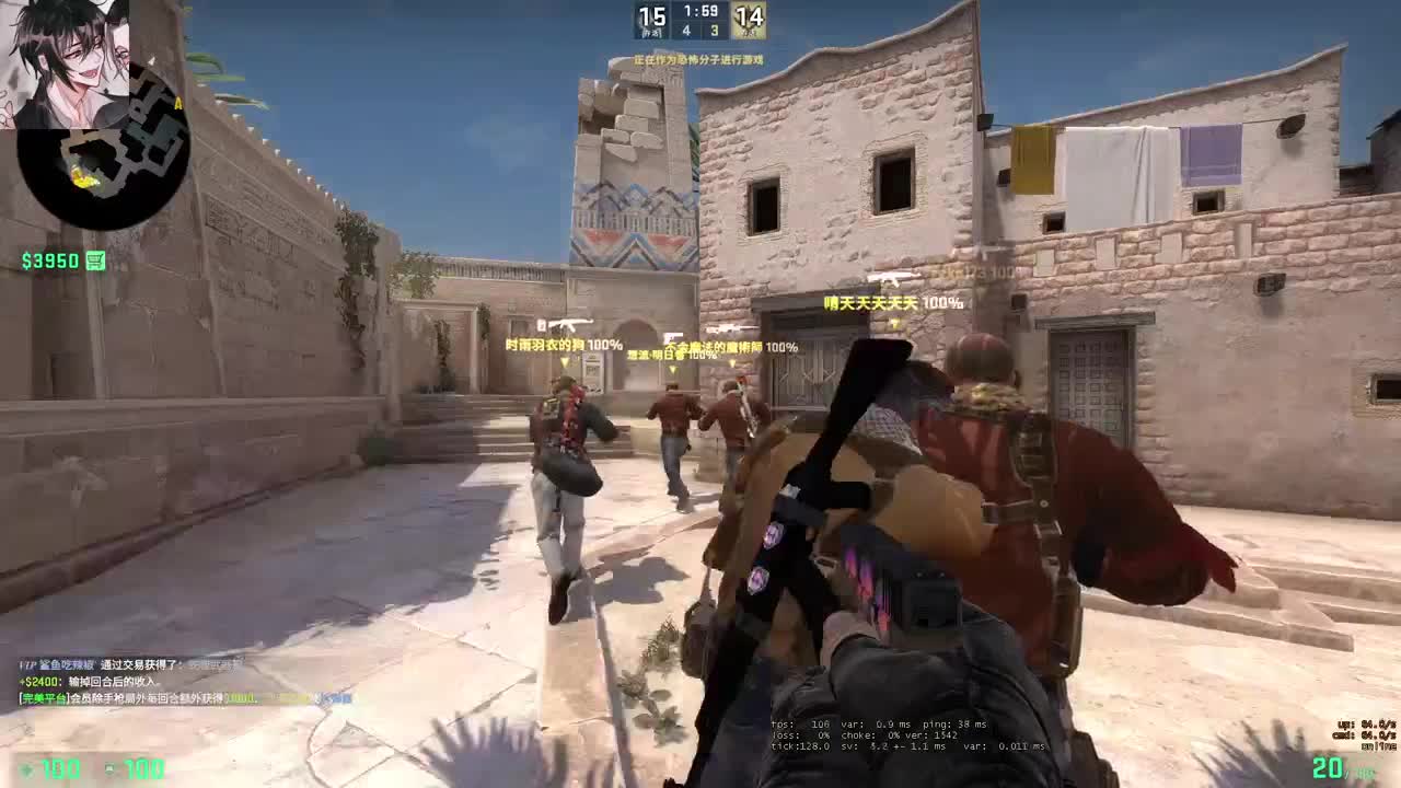 哈哈我来咯！ 第4段