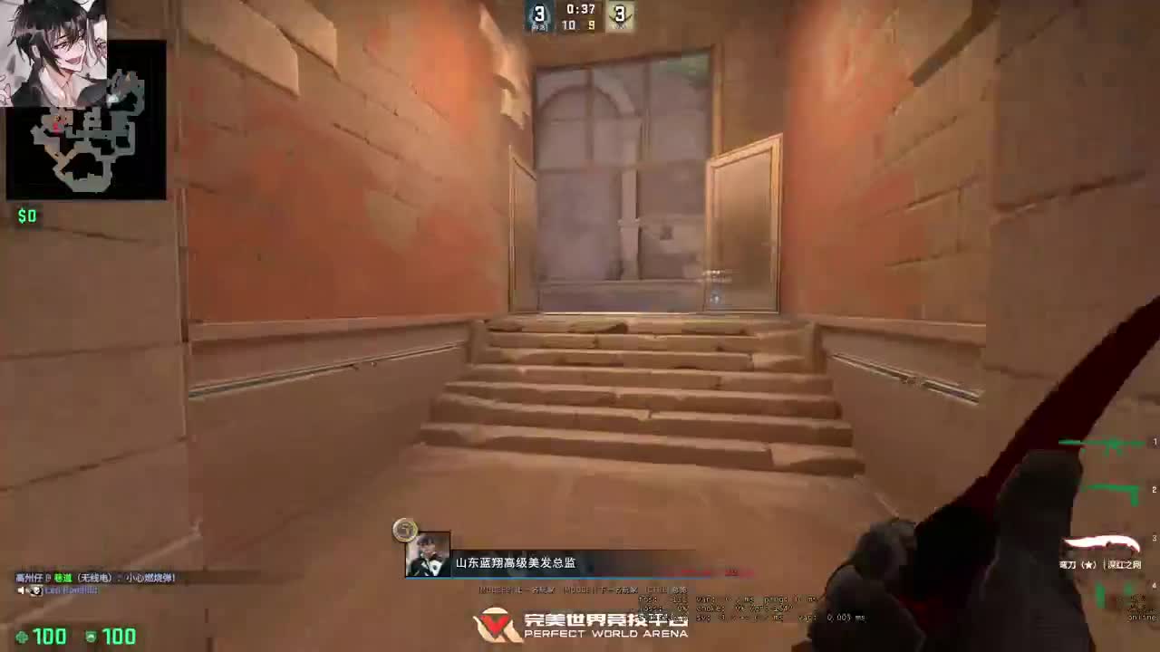 哈哈我来咯！ 第5段