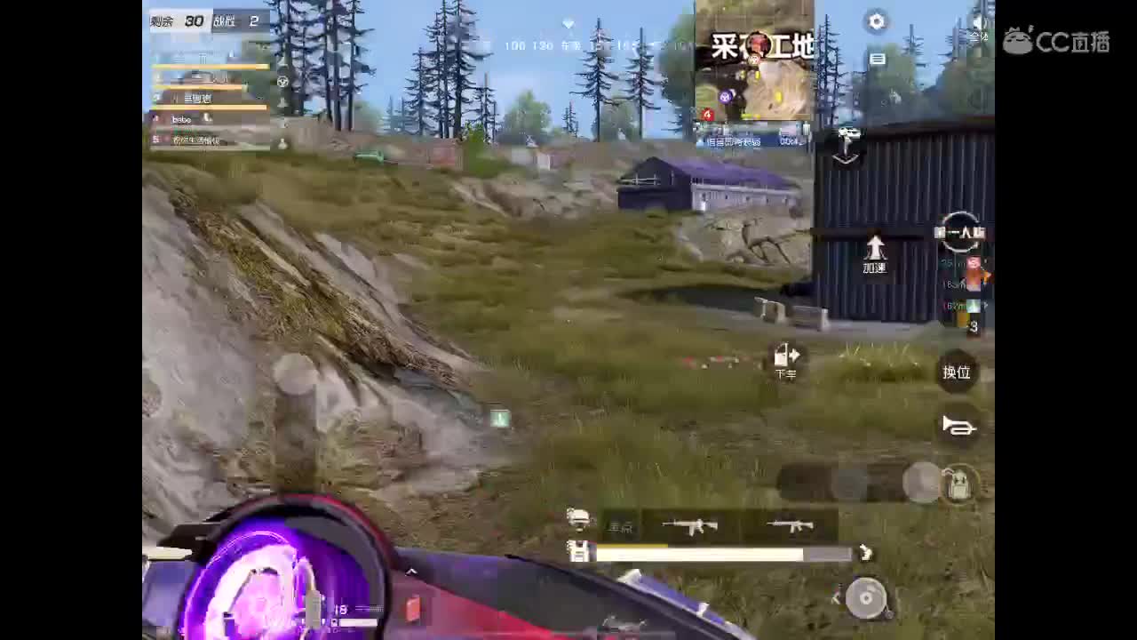 哈哈哈哈哈 第3段