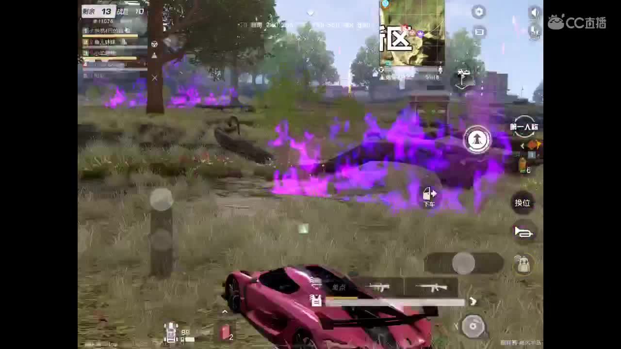 哈哈哈哈哈 第7段