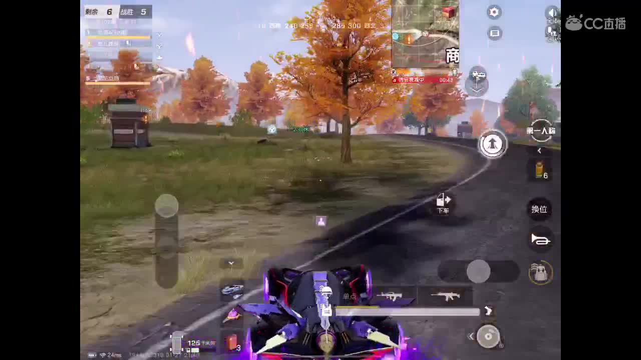 哈哈哈哈哈 第8段