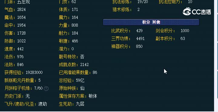 20230127_230240
