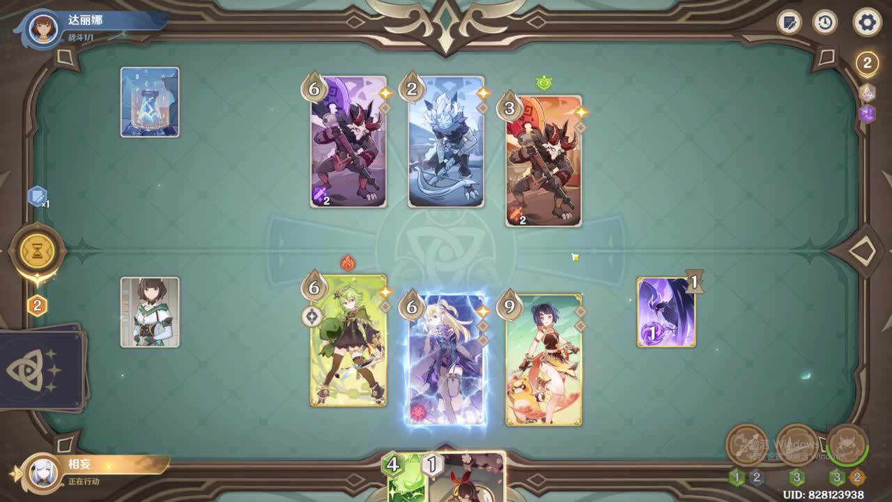 CC第一气人主播 第6段
