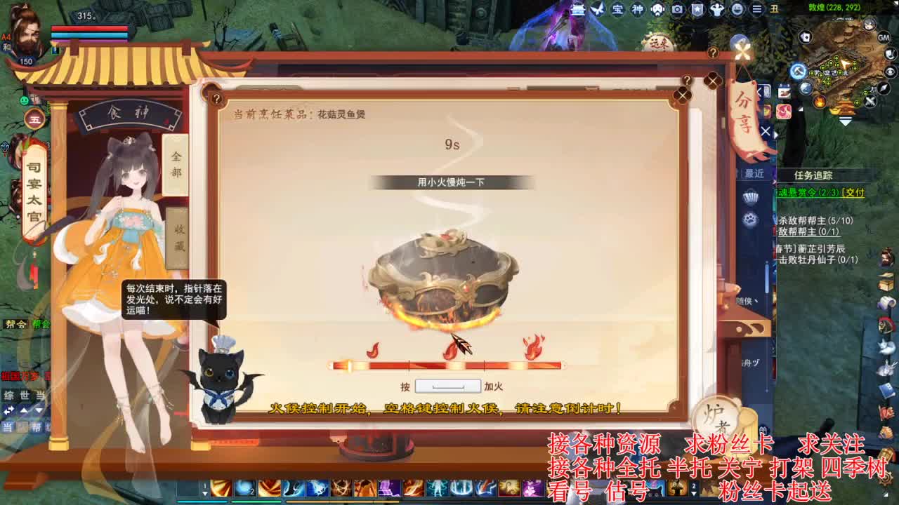 专业看号估号，接各种四季树 第1段