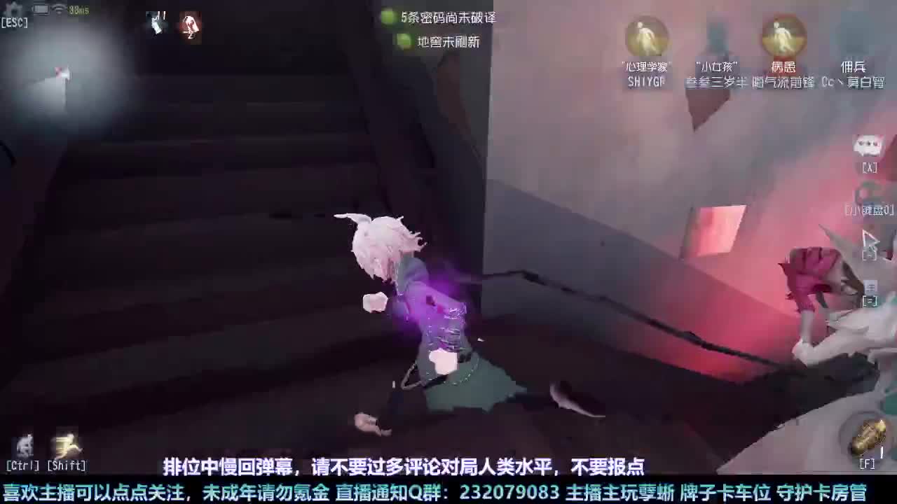 【白宵】新年快乐 第3段