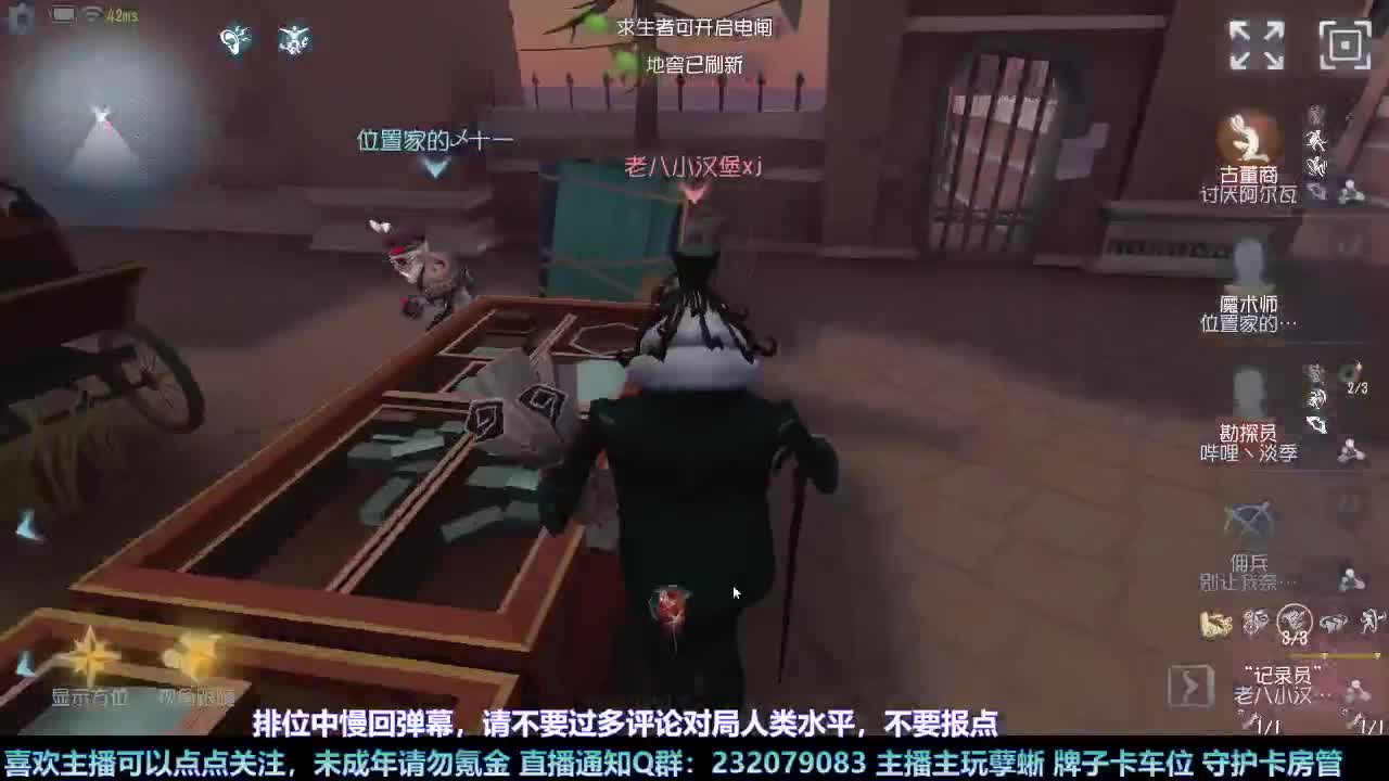 【白宵】新年快乐 第6段