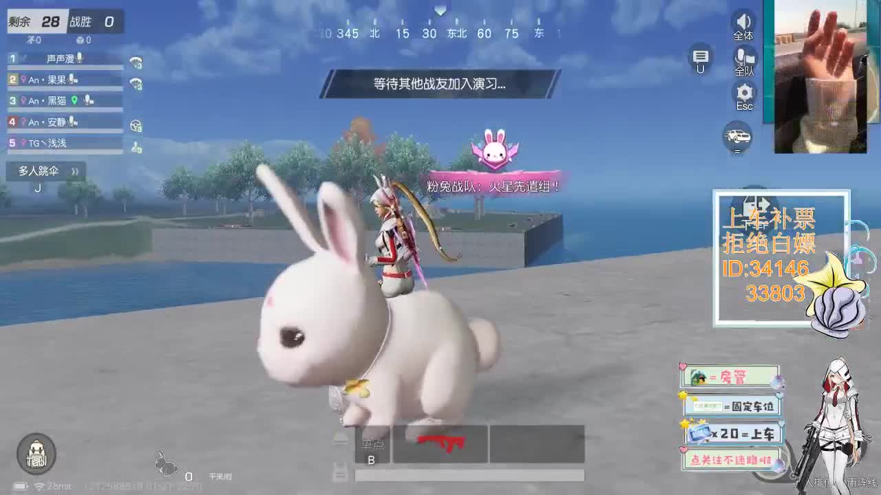 1.27  say hi 第2段