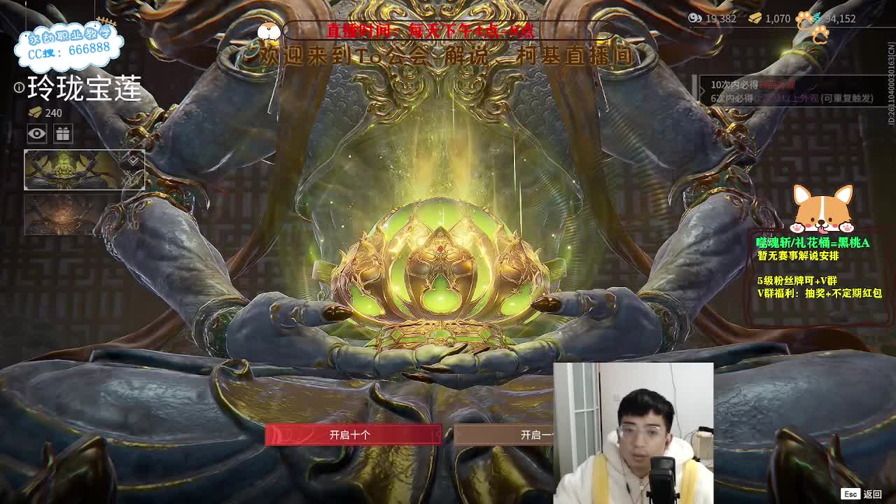 努力小子！已经是修罗啦！ 第1段