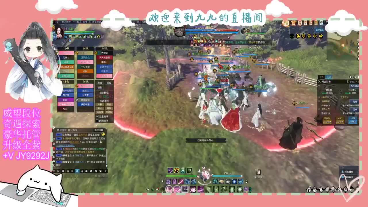 魔兽区缘起三清等着你~~ 第4段