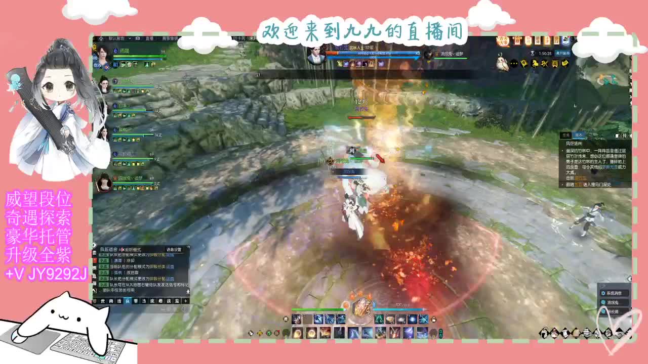 魔兽区缘起三清等着你~~ 第12段