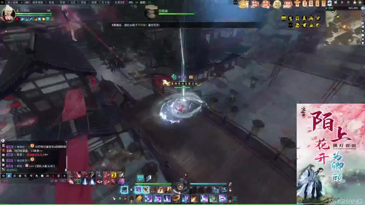 新年快乐！！！ 第3段