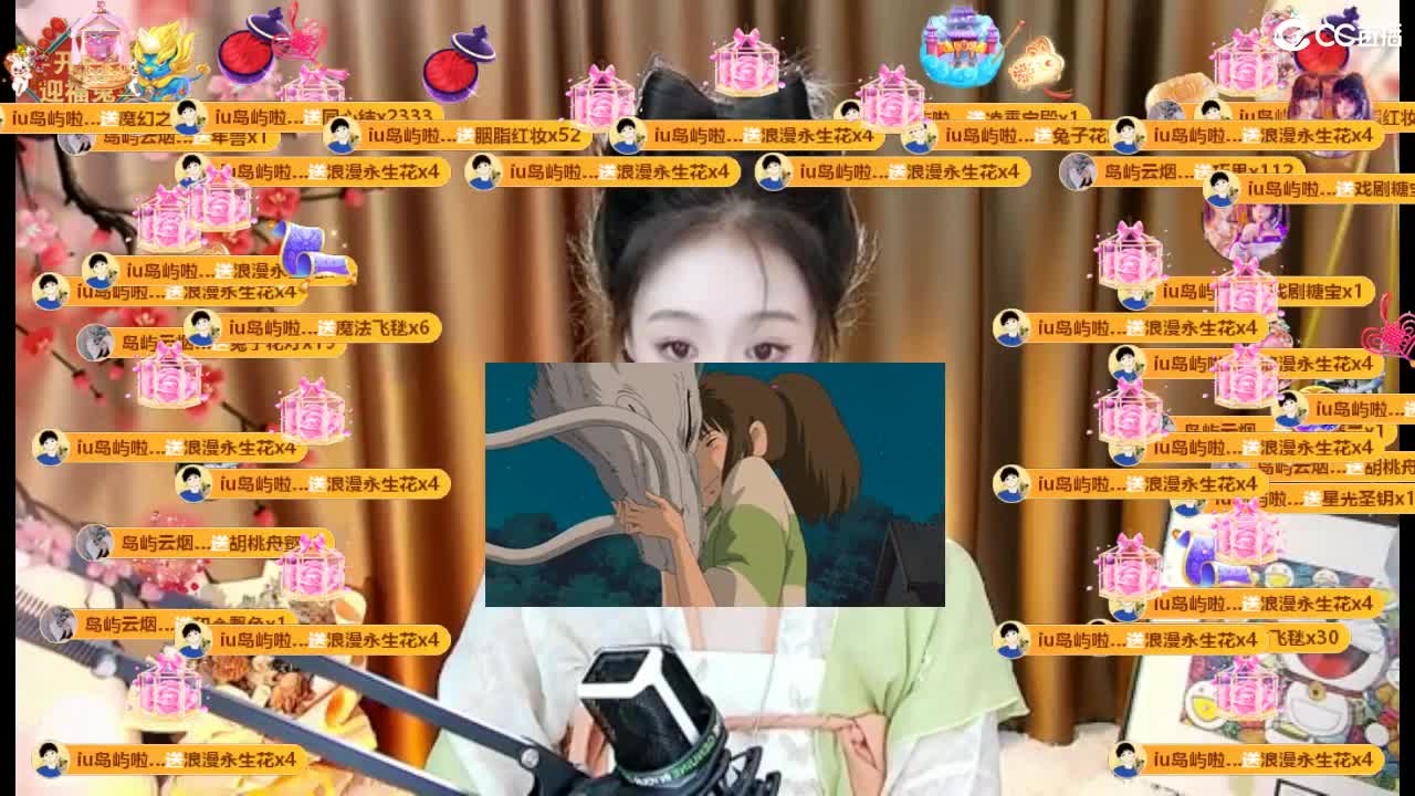 09 第4段