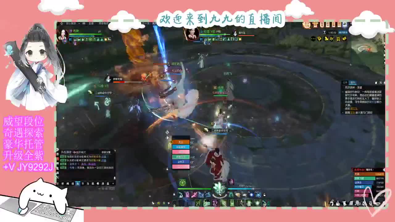 魔兽区缘起三清等着你~~ 第1段