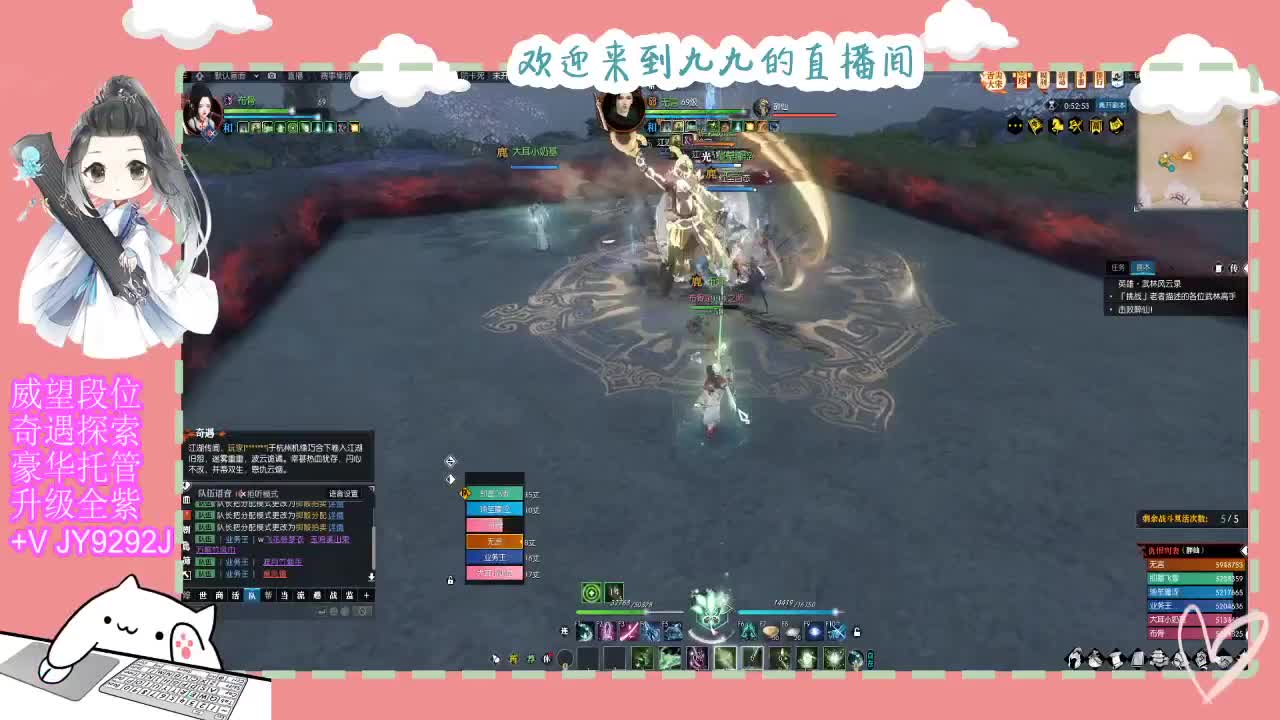 魔兽区缘起三清等着你~~ 第3段