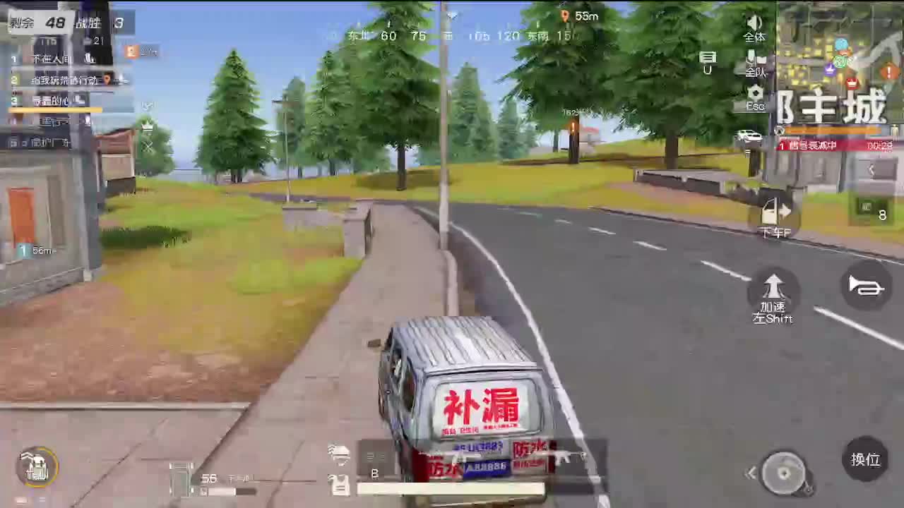 小旭在这里给大家拜年啦~ 第8段